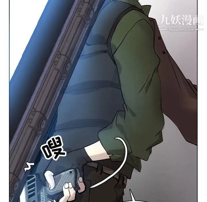 野性之城第115话