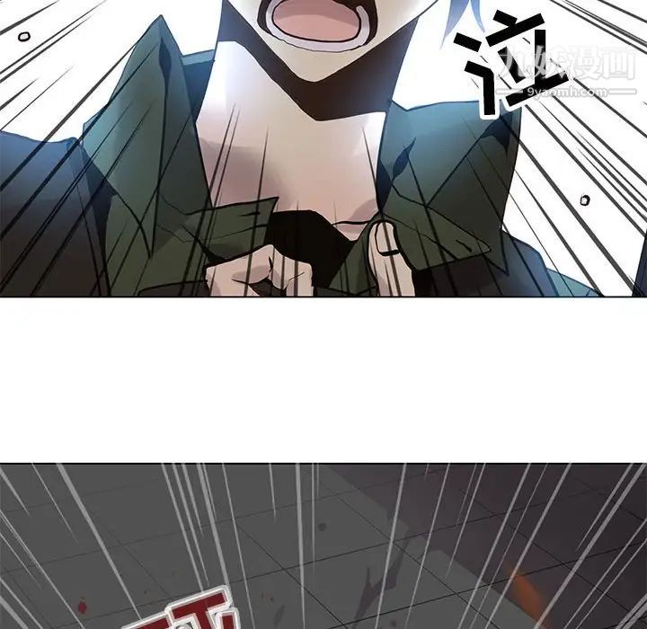 野性之城第115话