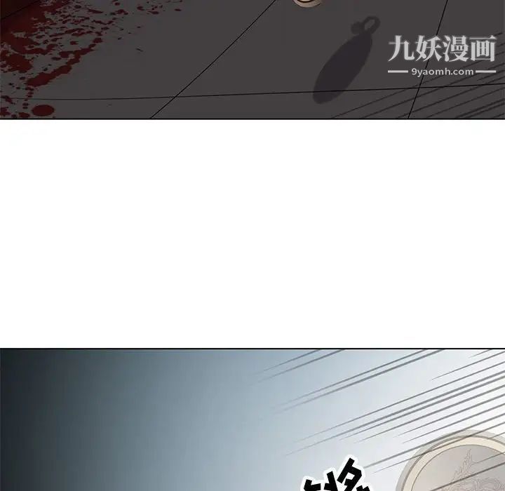 野性之城第115话