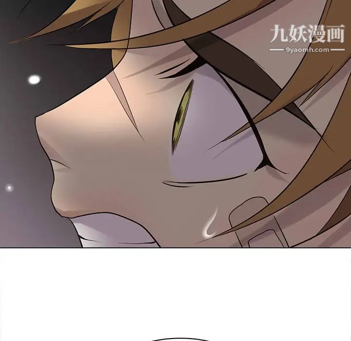 野性之城第115话