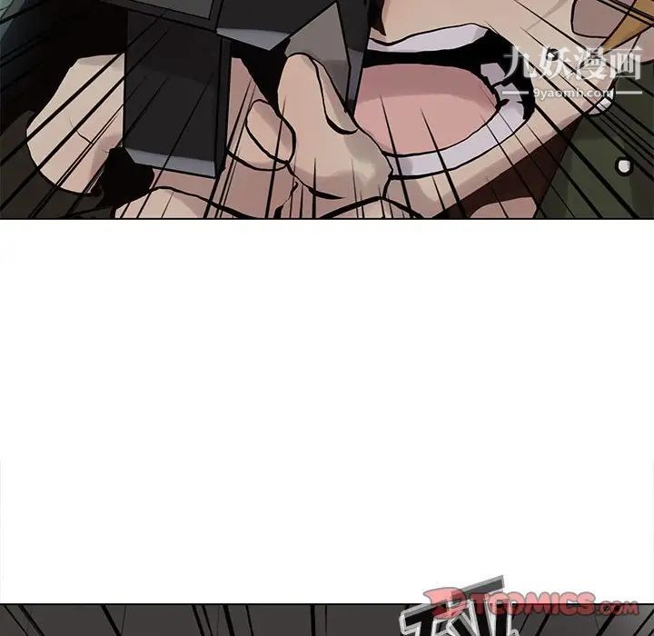 野性之城第115话