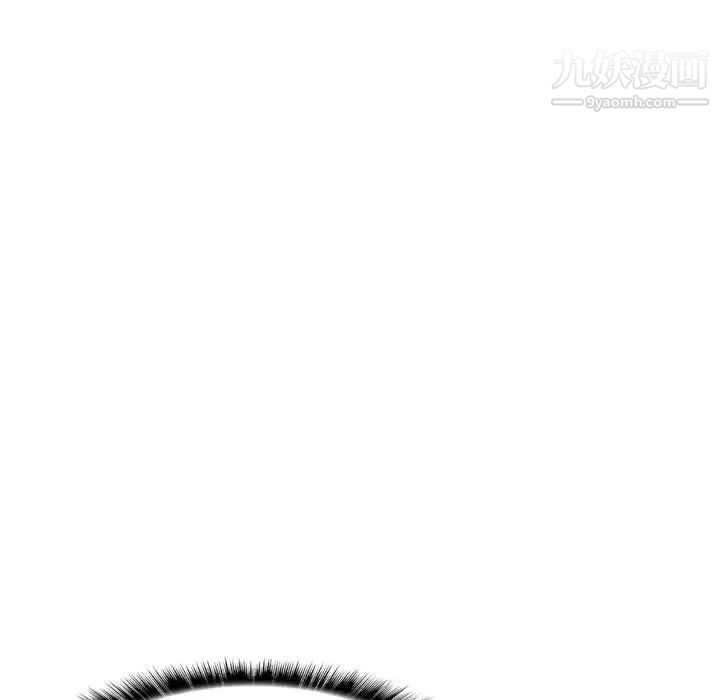 野性之城第115话