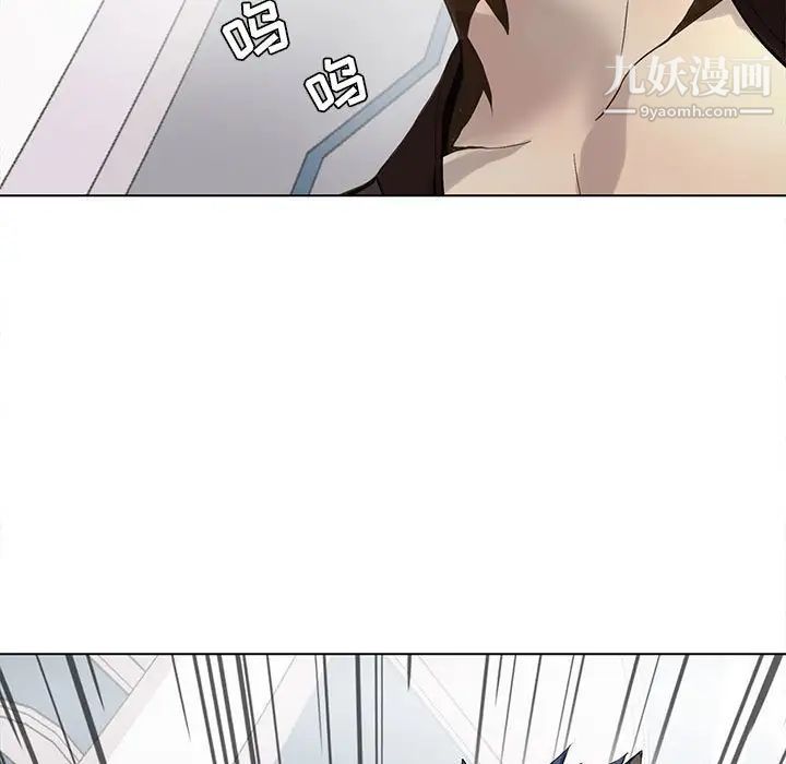 野性之城第116话