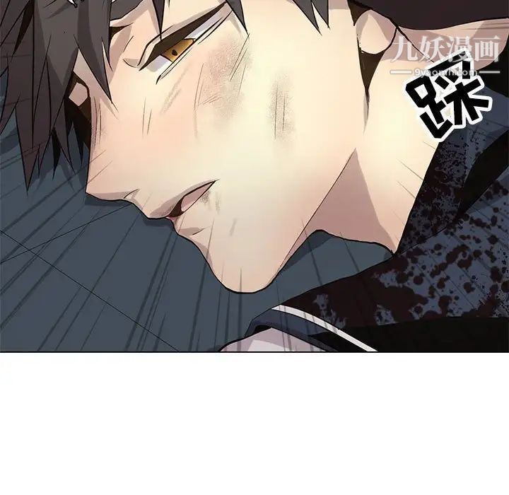 野性之城第116话