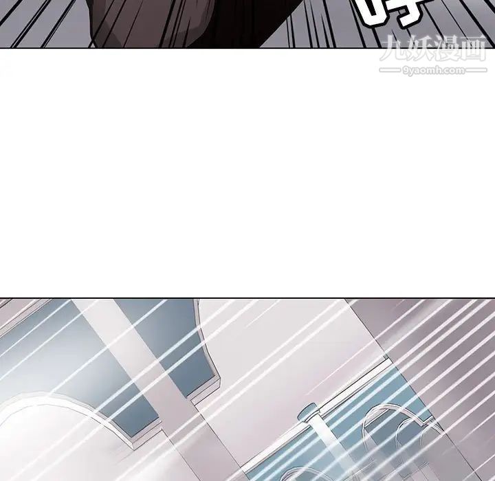 野性之城第116话