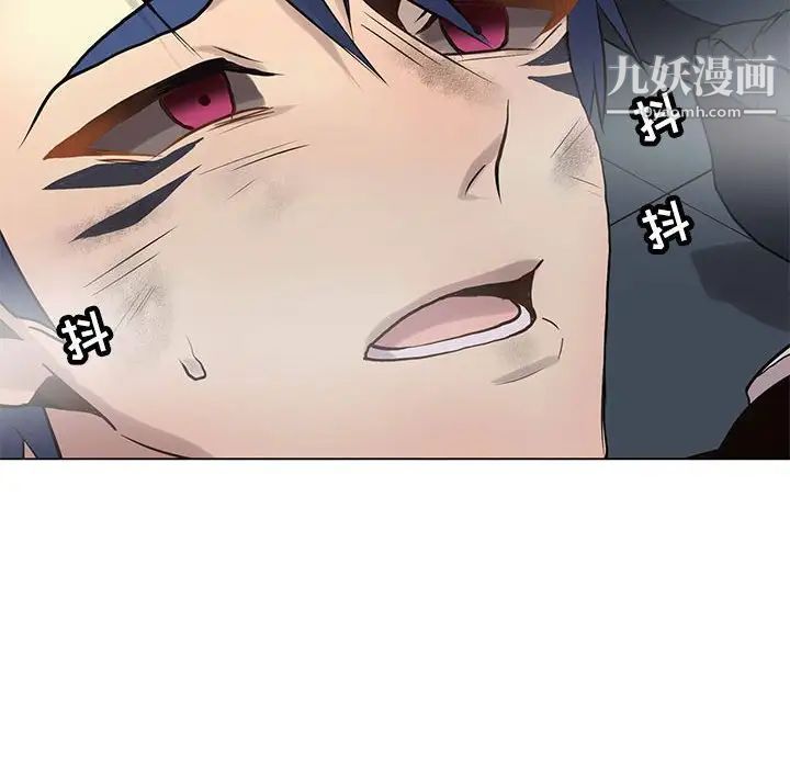 野性之城第116话