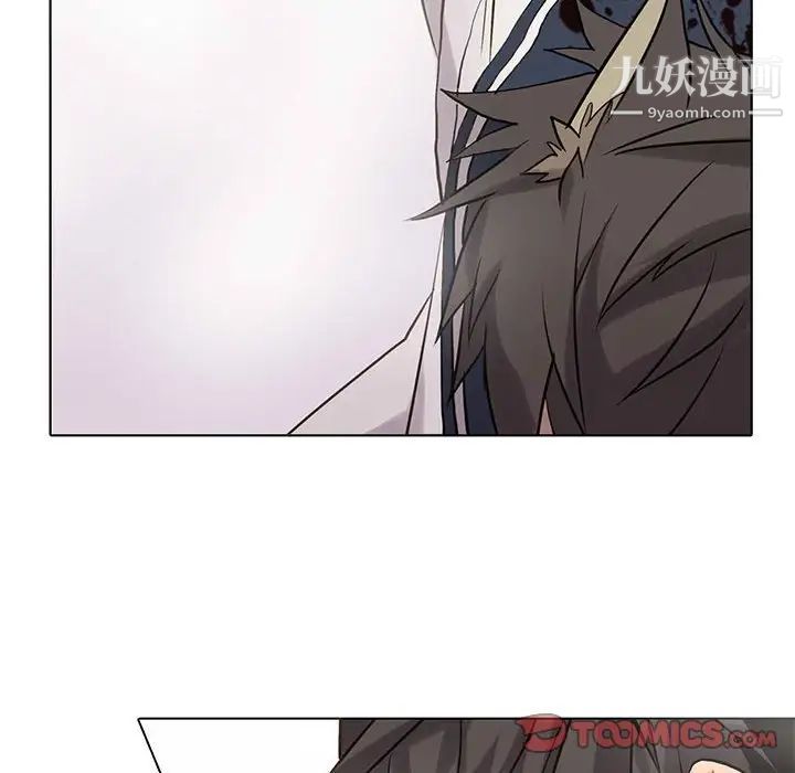 野性之城第116话