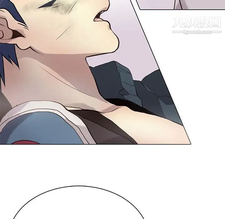 野性之城第116话