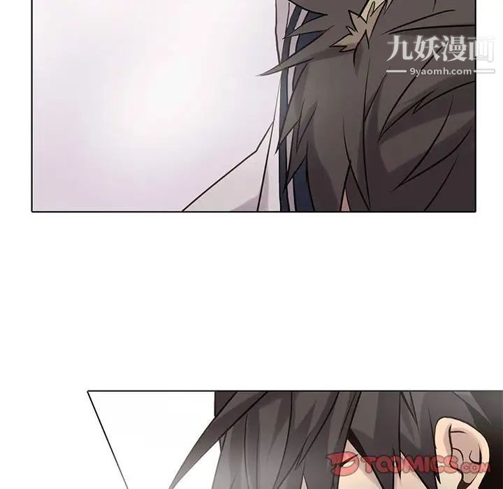 野性之城第117话