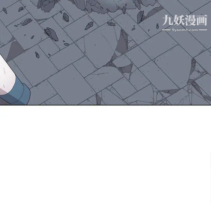 野性之城第117话