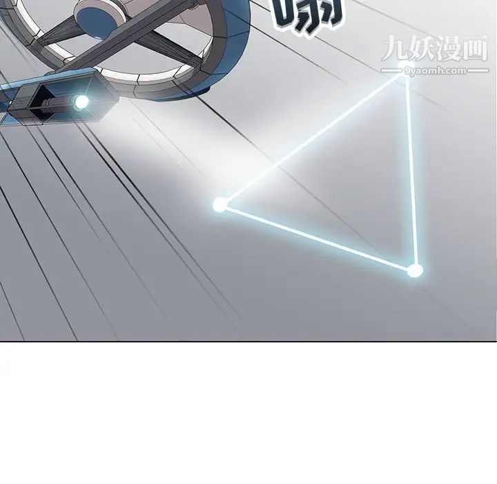 野性之城第117话