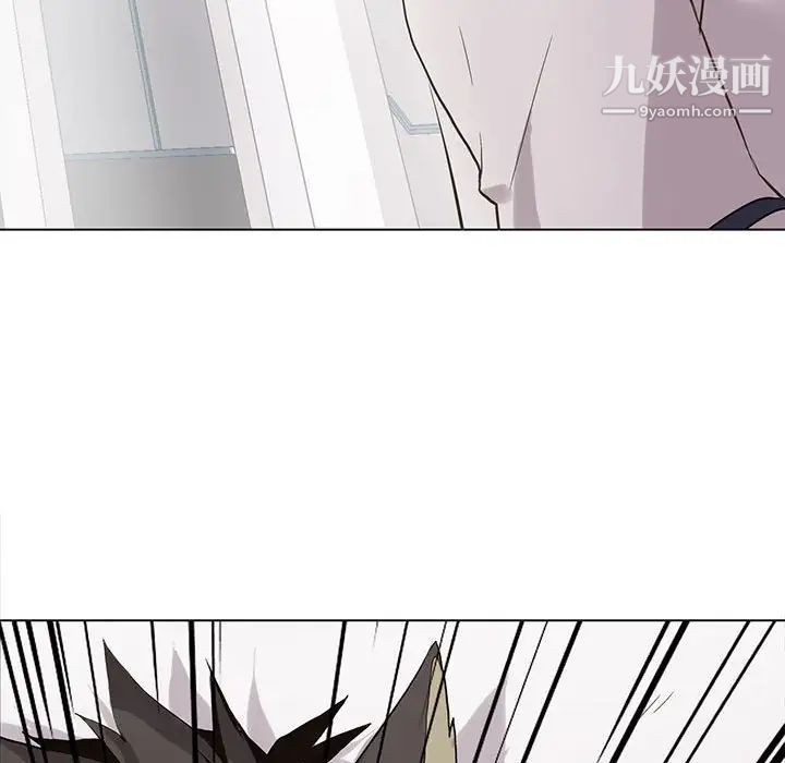 野性之城第117话