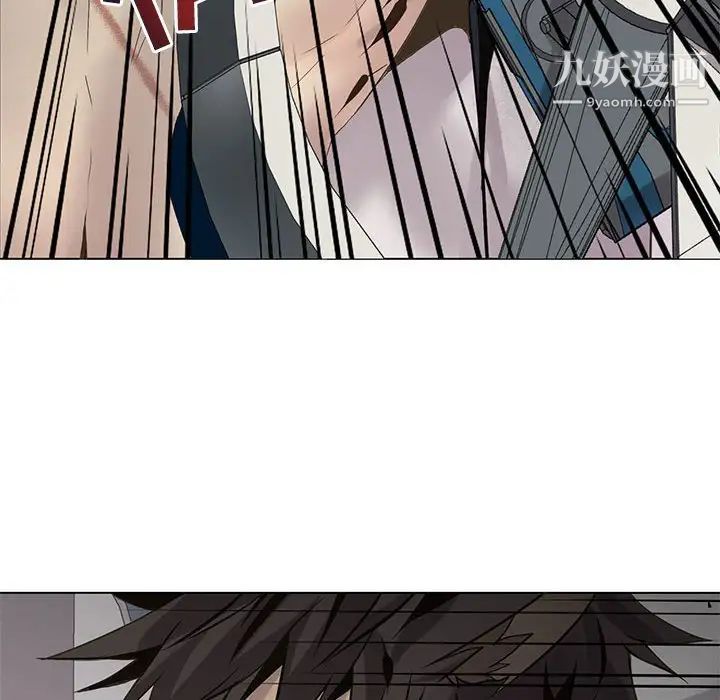 野性之城第117话