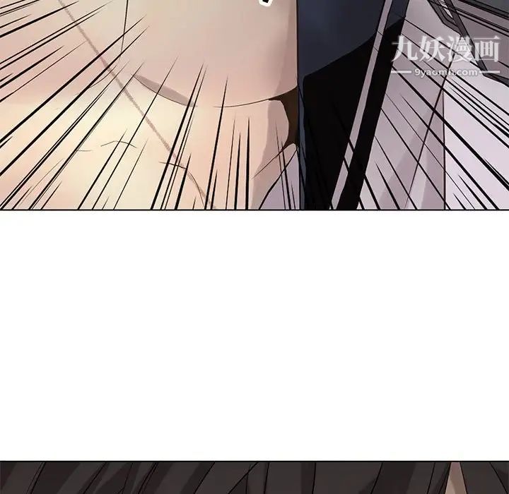 野性之城第117话