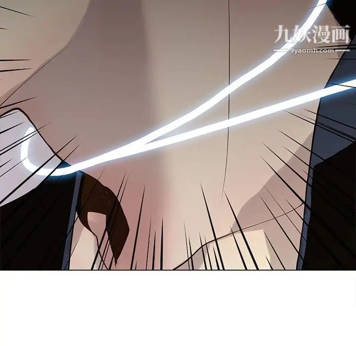 野性之城第118话