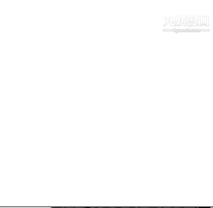 野性之城第118话