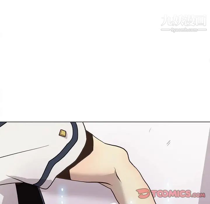 野性之城第118话