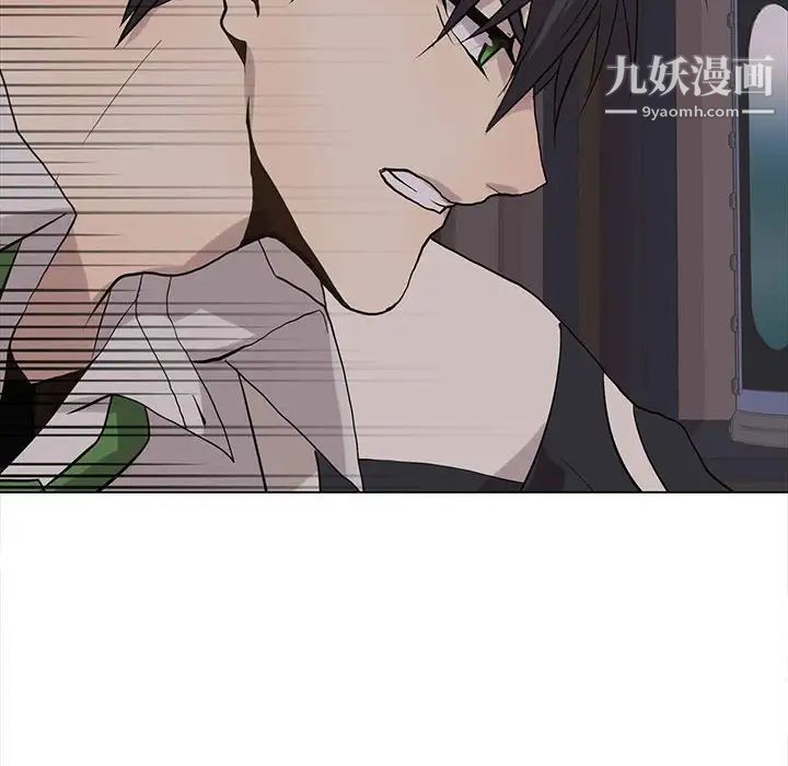 野性之城第118话