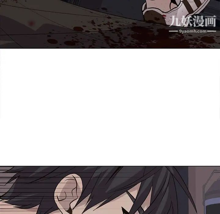 野性之城第118话