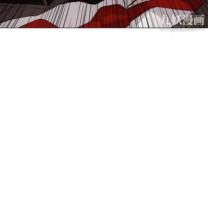 野性之城第118话