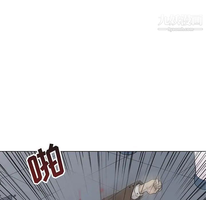 野性之城第119话