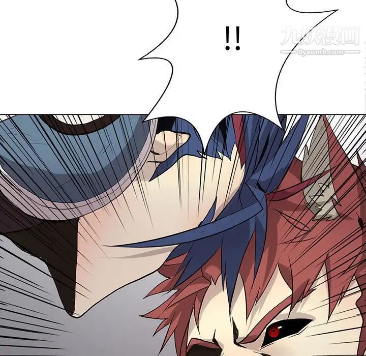 野性之城第119话