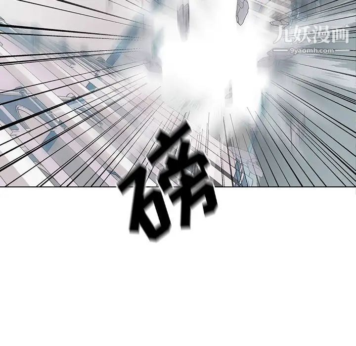 野性之城第119话