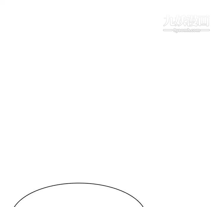 野性之城第119话