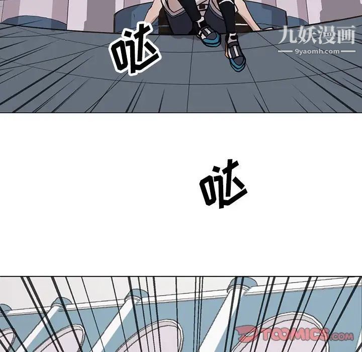 野性之城第119话