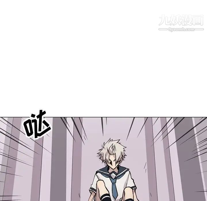 野性之城第119话