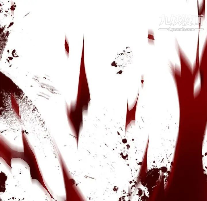 野性之城第119话