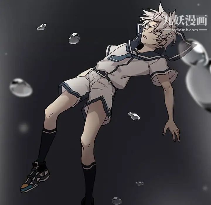 野性之城第119话