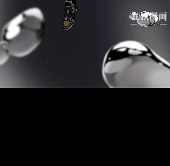 野性之城第119话