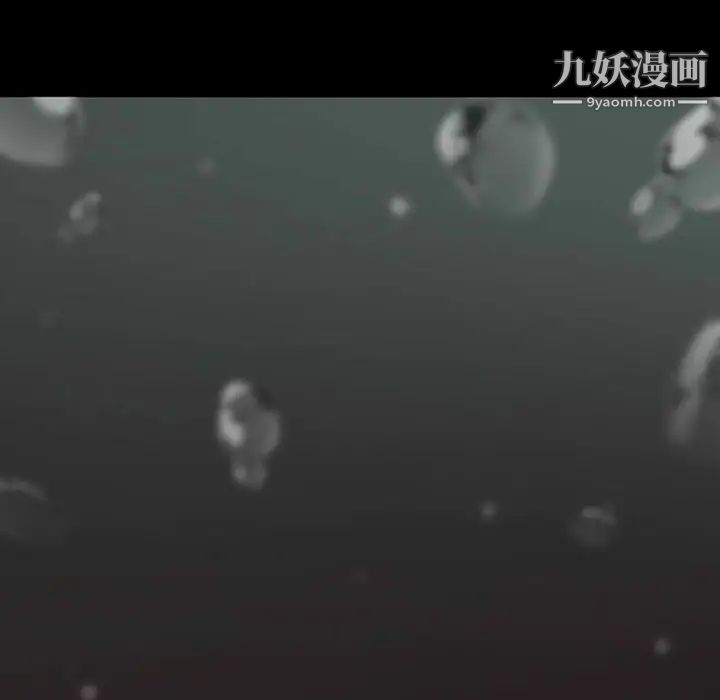 野性之城第119话