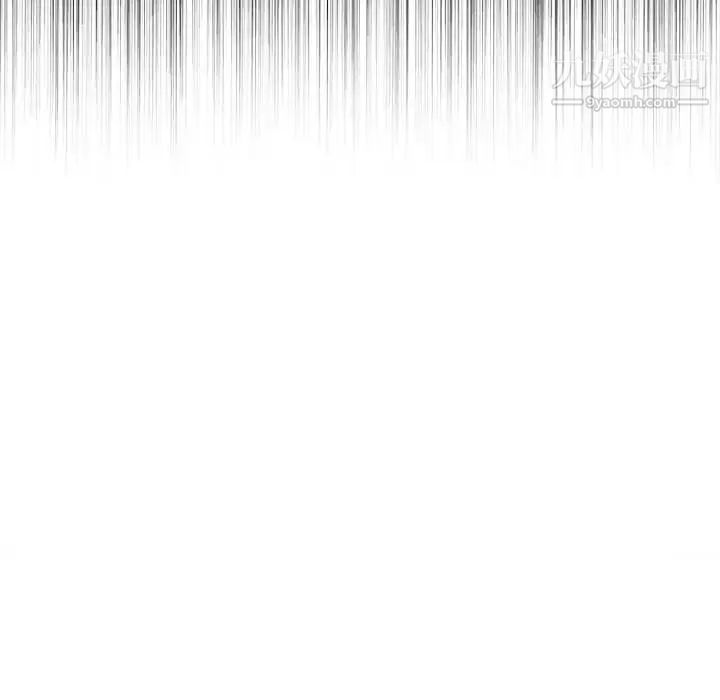 野性之城第119话