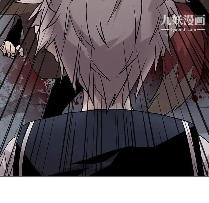 野性之城第119话