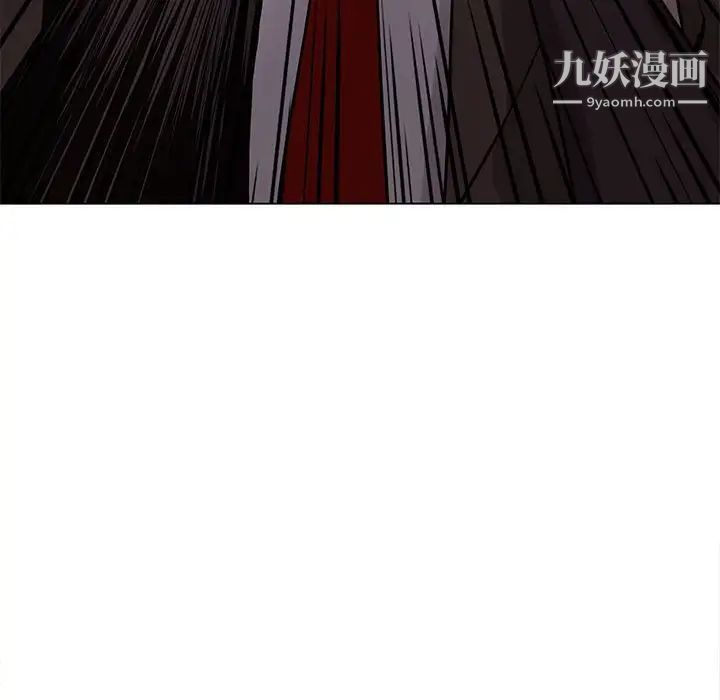 野性之城第119话