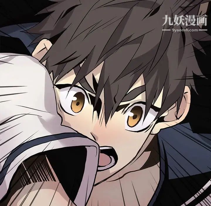 野性之城第119话