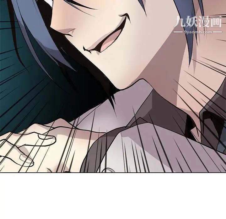 野性之城第119话