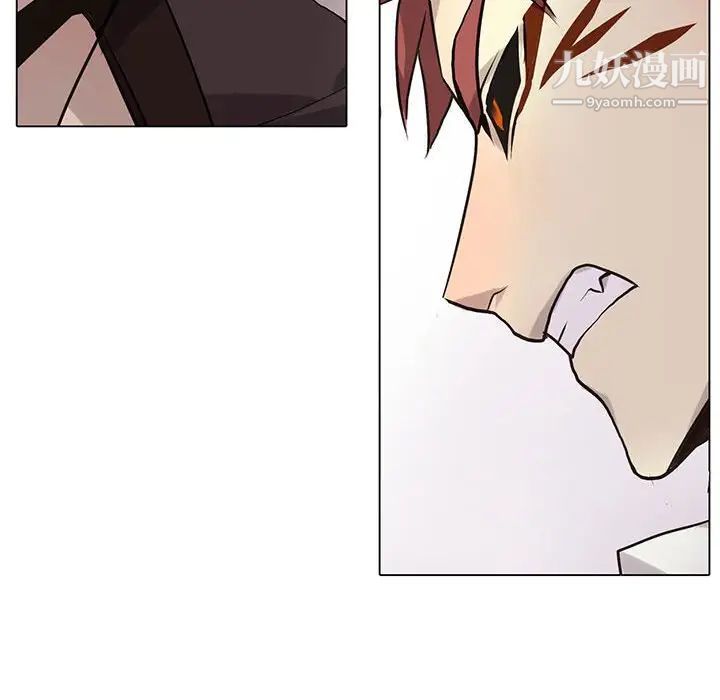 野性之城第120话