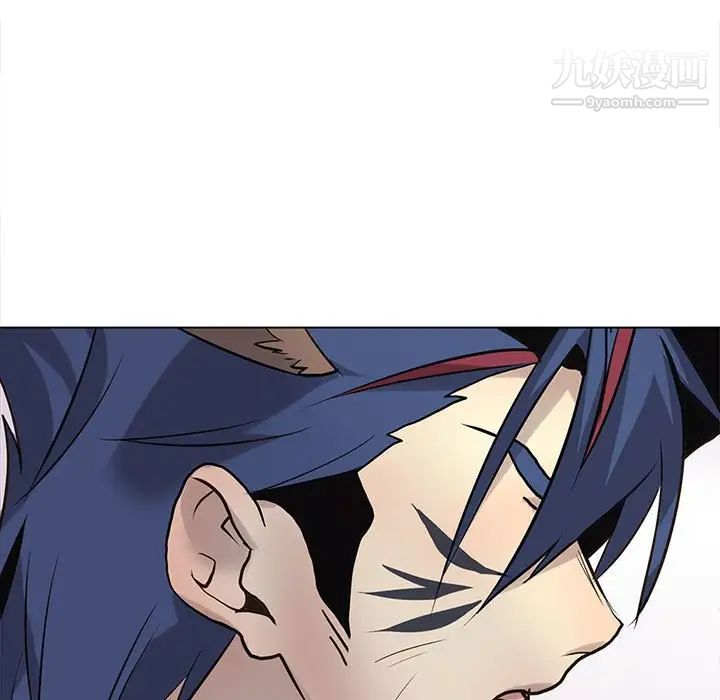 野性之城第120话