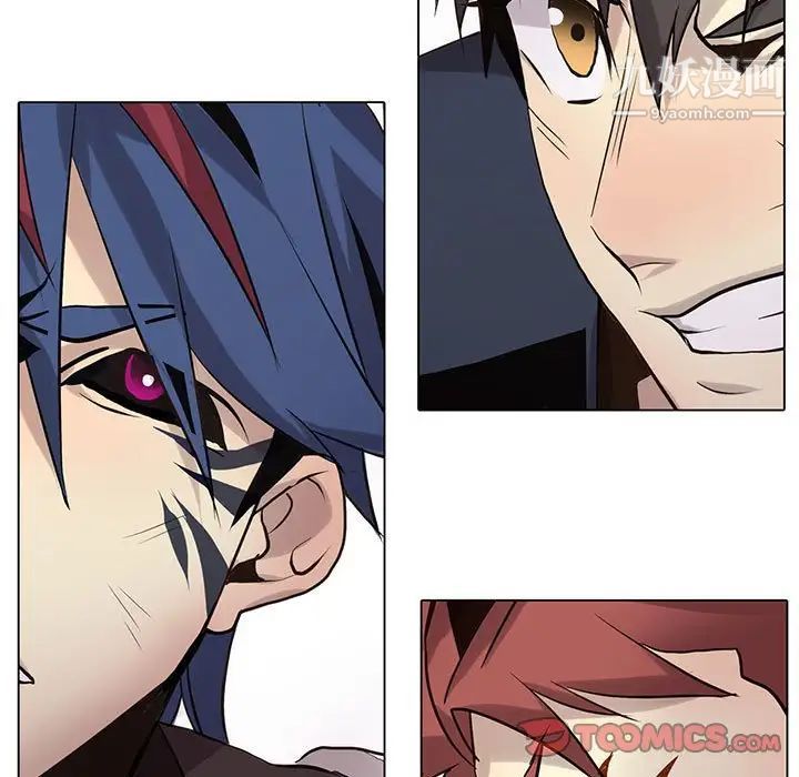 野性之城第120话