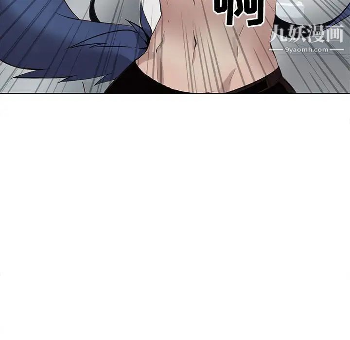 野性之城第120话