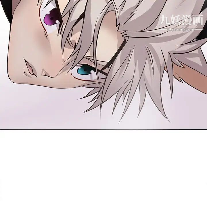 野性之城第120话