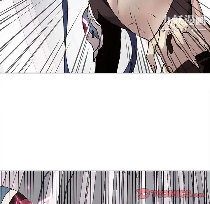 野性之城第120话