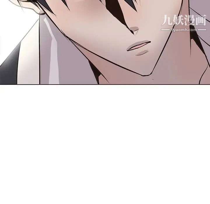 野性之城第120话