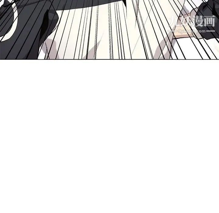 野性之城第120话