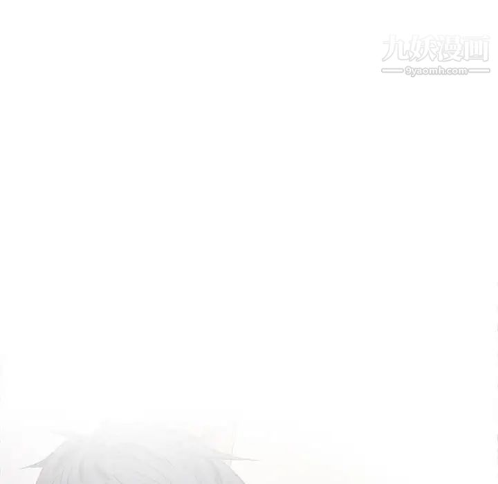 野性之城第120话