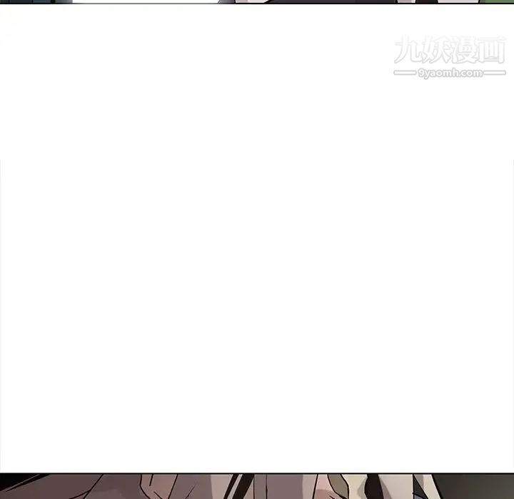 野性之城第120话