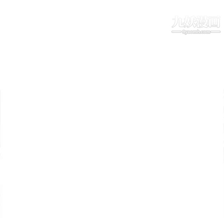 野性之城第120话